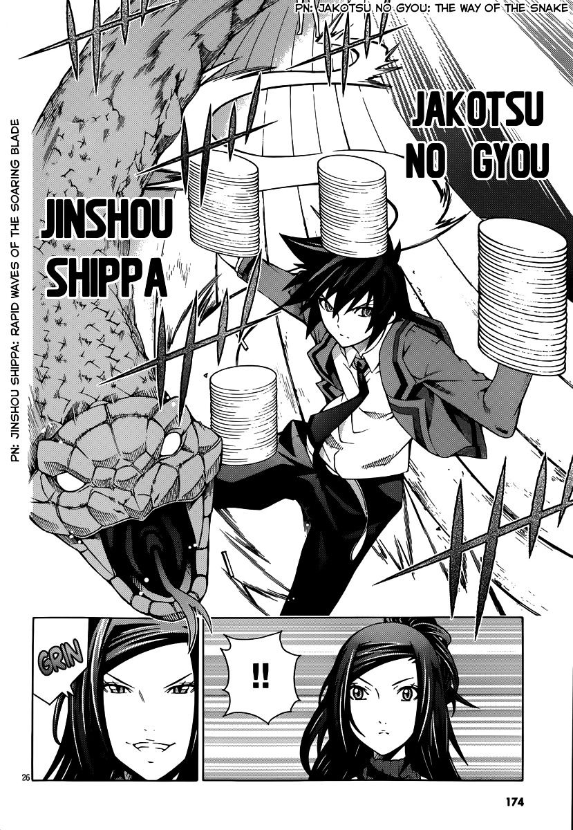 Read Dragons Rioting (en) Manga Online