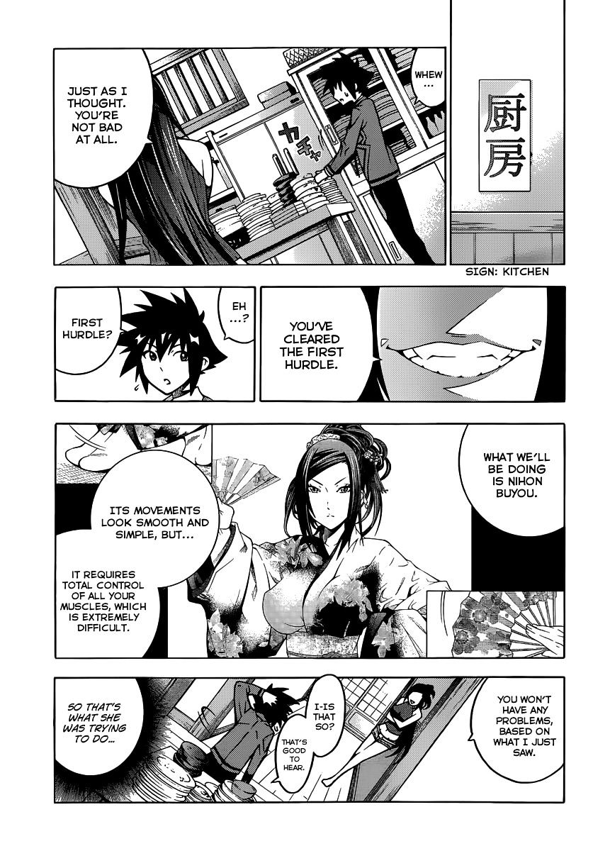 Read Dragons Rioting (en) Manga Online