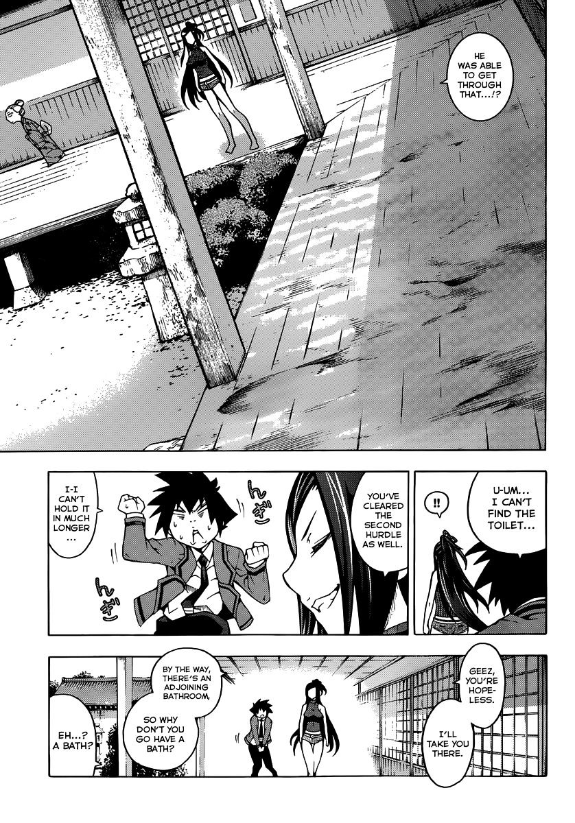 Read Dragons Rioting (en) Manga Online