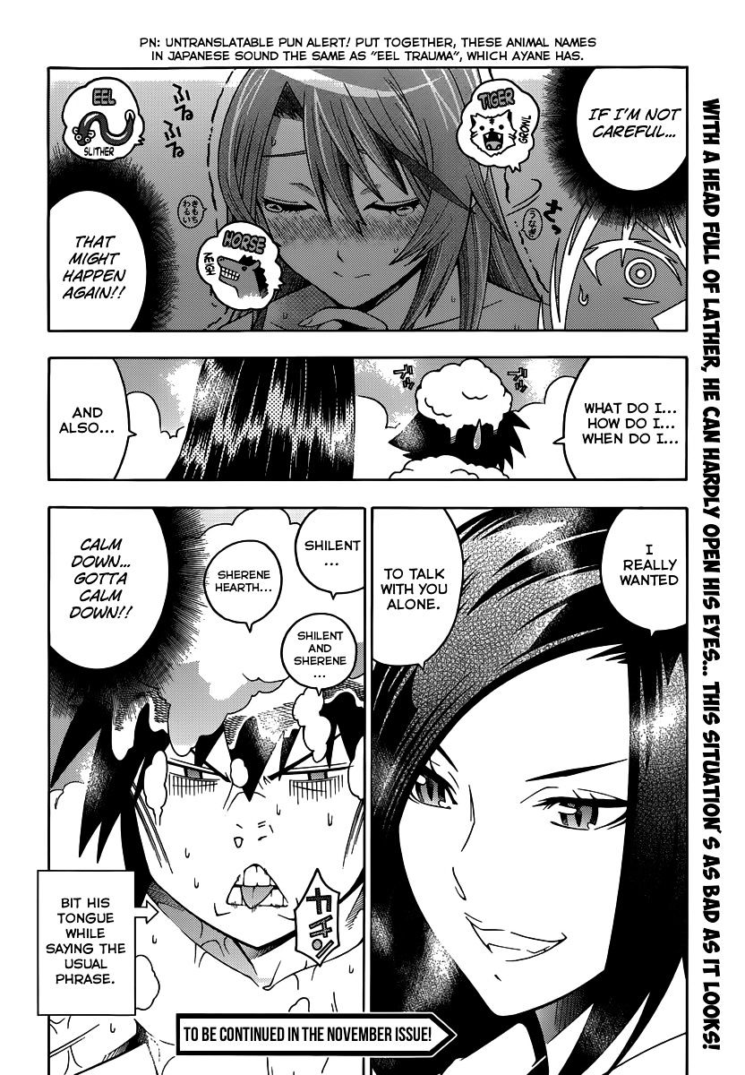 Read Dragons Rioting (en) Manga Online