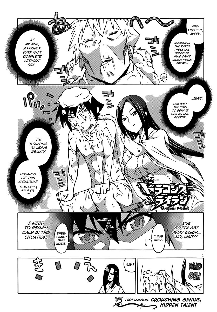 Read Dragons Rioting (en) Manga Online