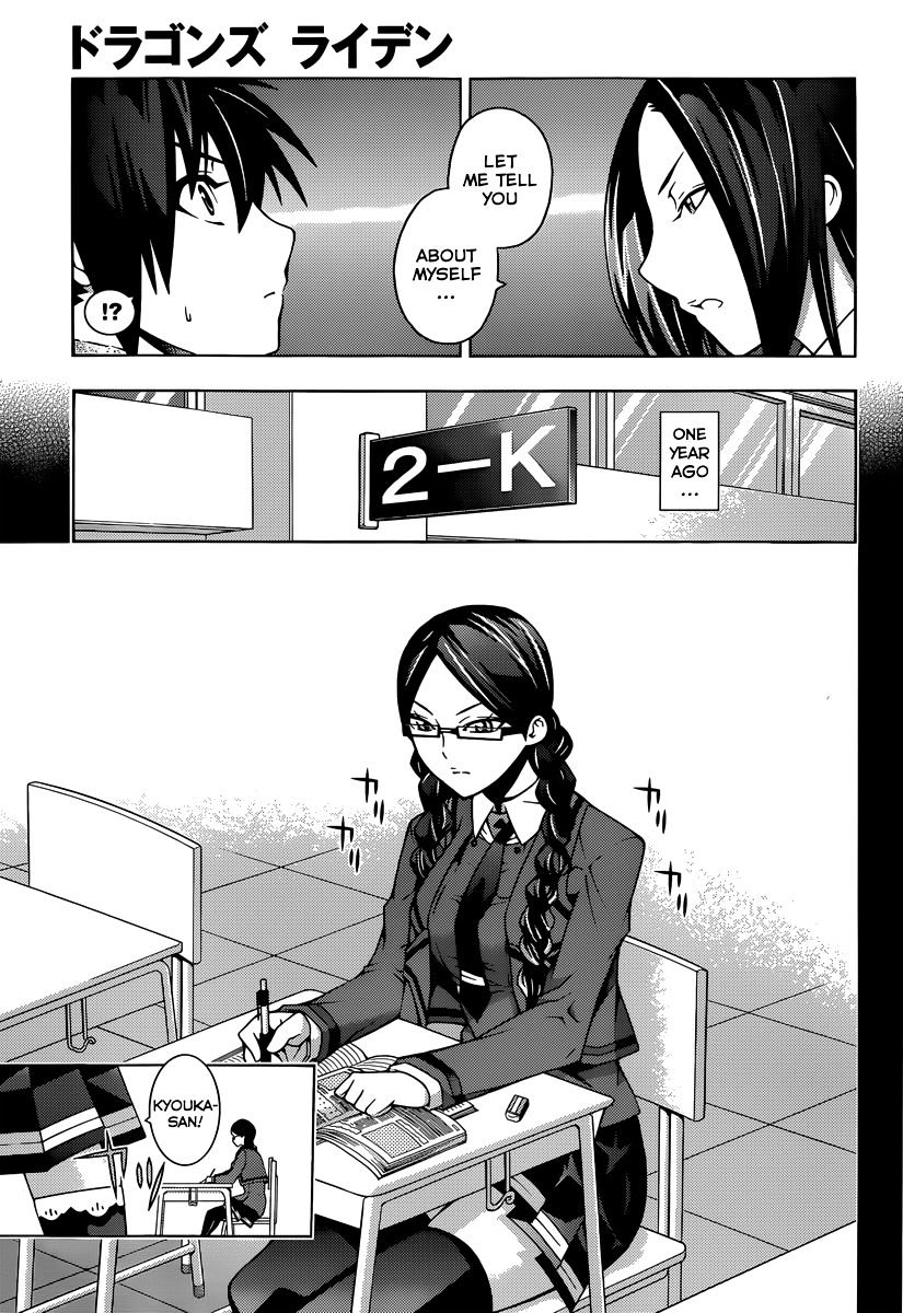 Read Dragons Rioting (en) Manga Online