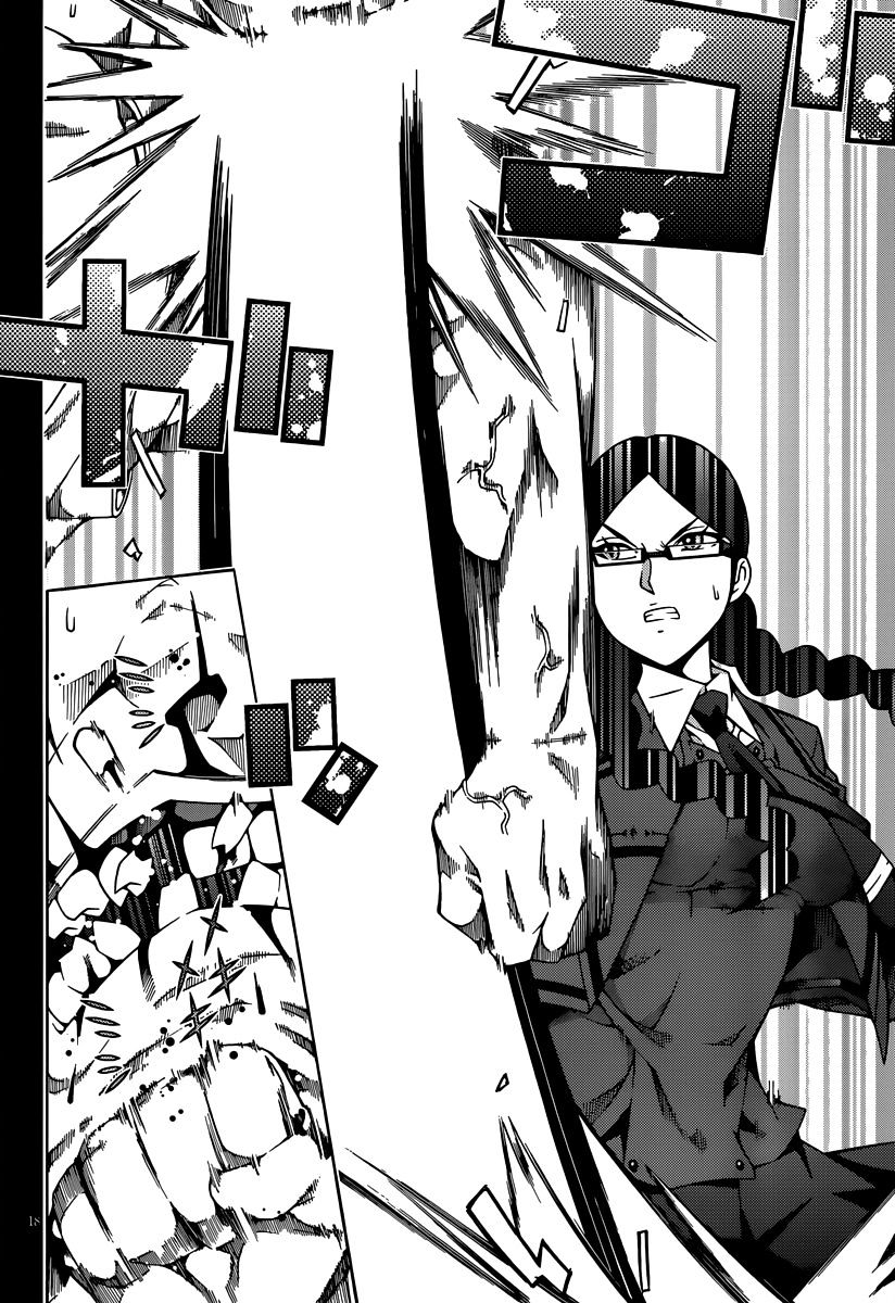 Read Dragons Rioting (en) Manga Online