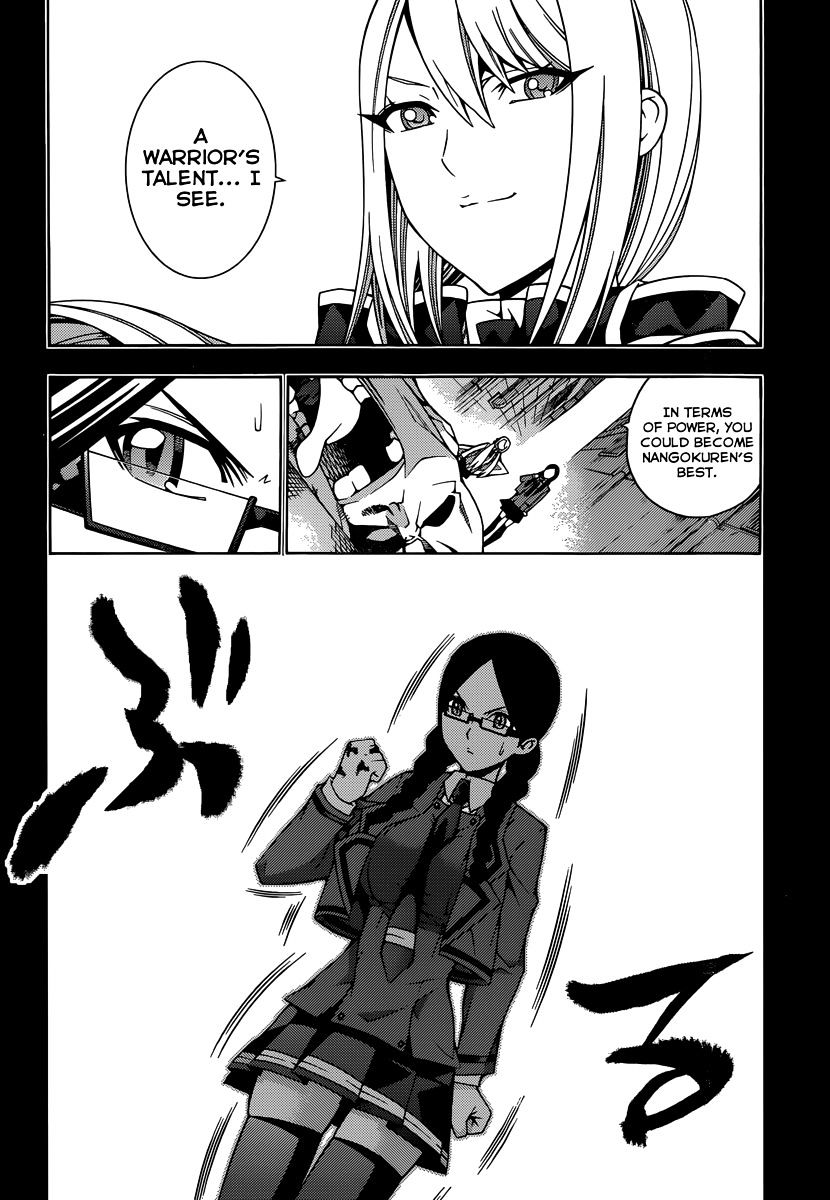 Read Dragons Rioting (en) Manga Online