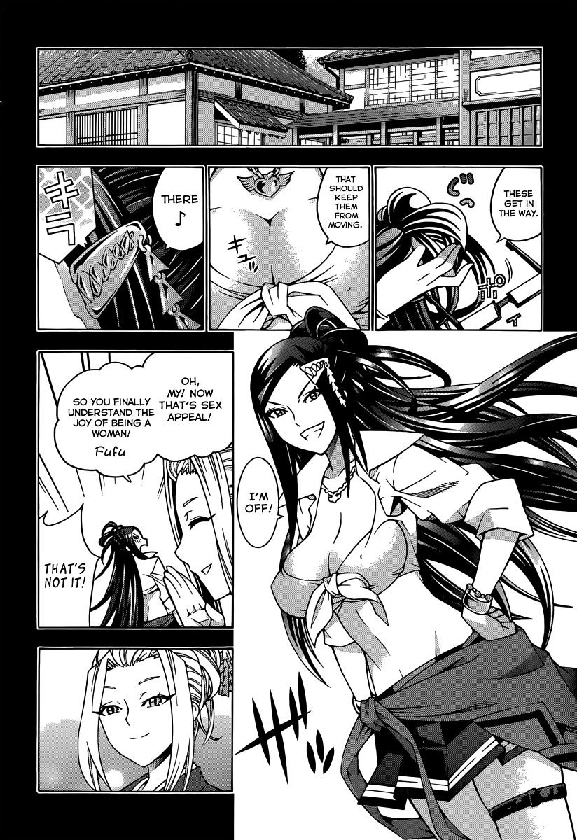 Read Dragons Rioting (en) Manga Online