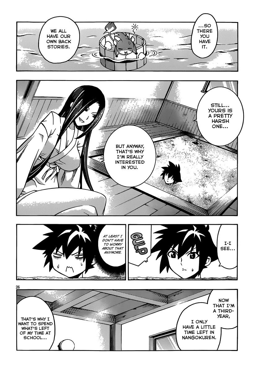 Read Dragons Rioting (en) Manga Online