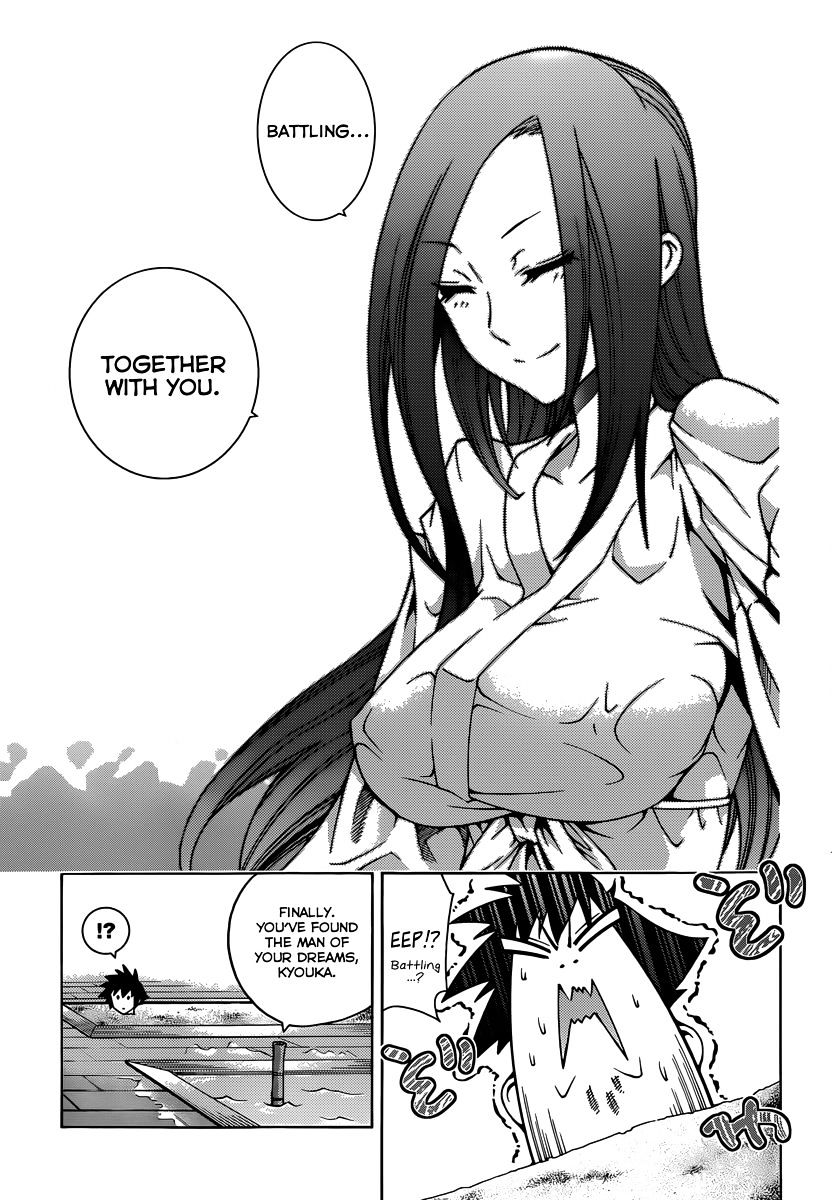 Read Dragons Rioting (en) Manga Online