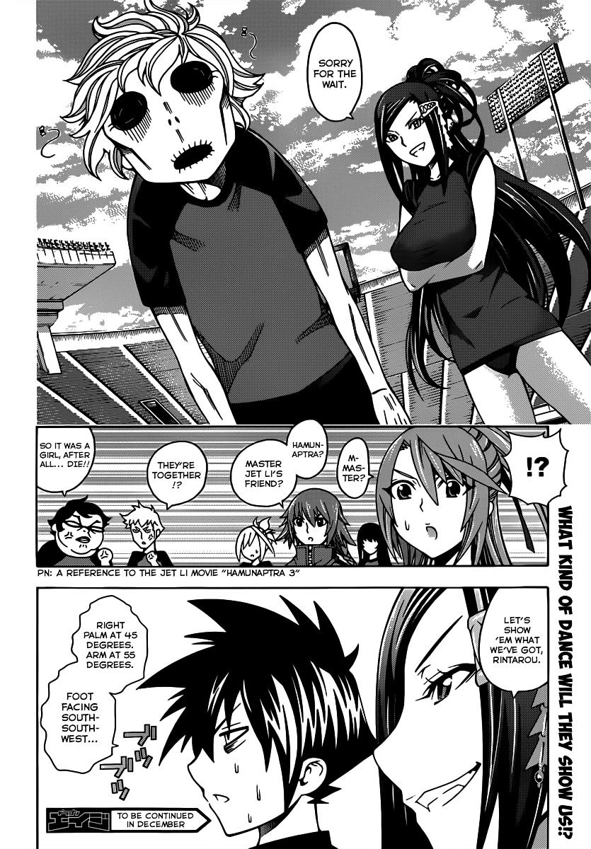 Read Dragons Rioting (en) Manga Online