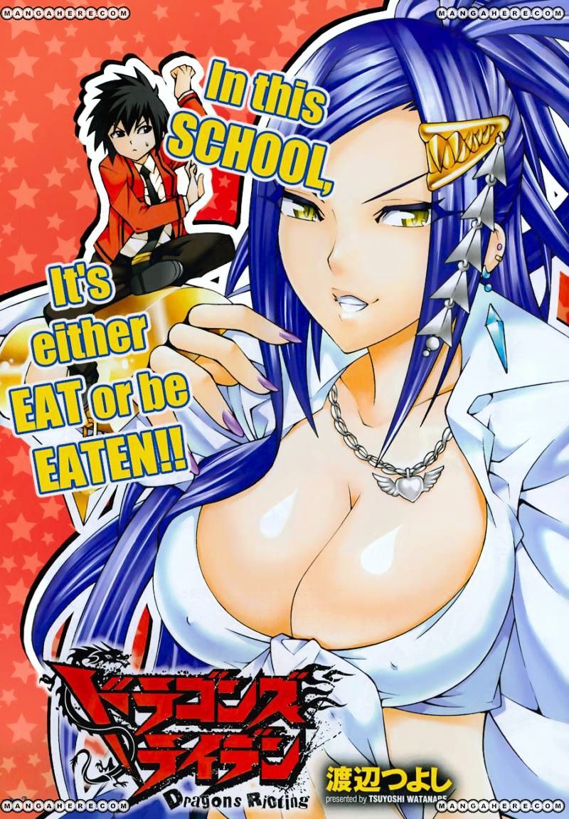 Read Dragons Rioting (en) Manga Online