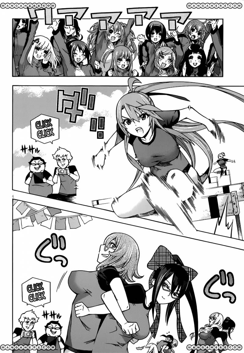 Read Dragons Rioting (en) Manga Online