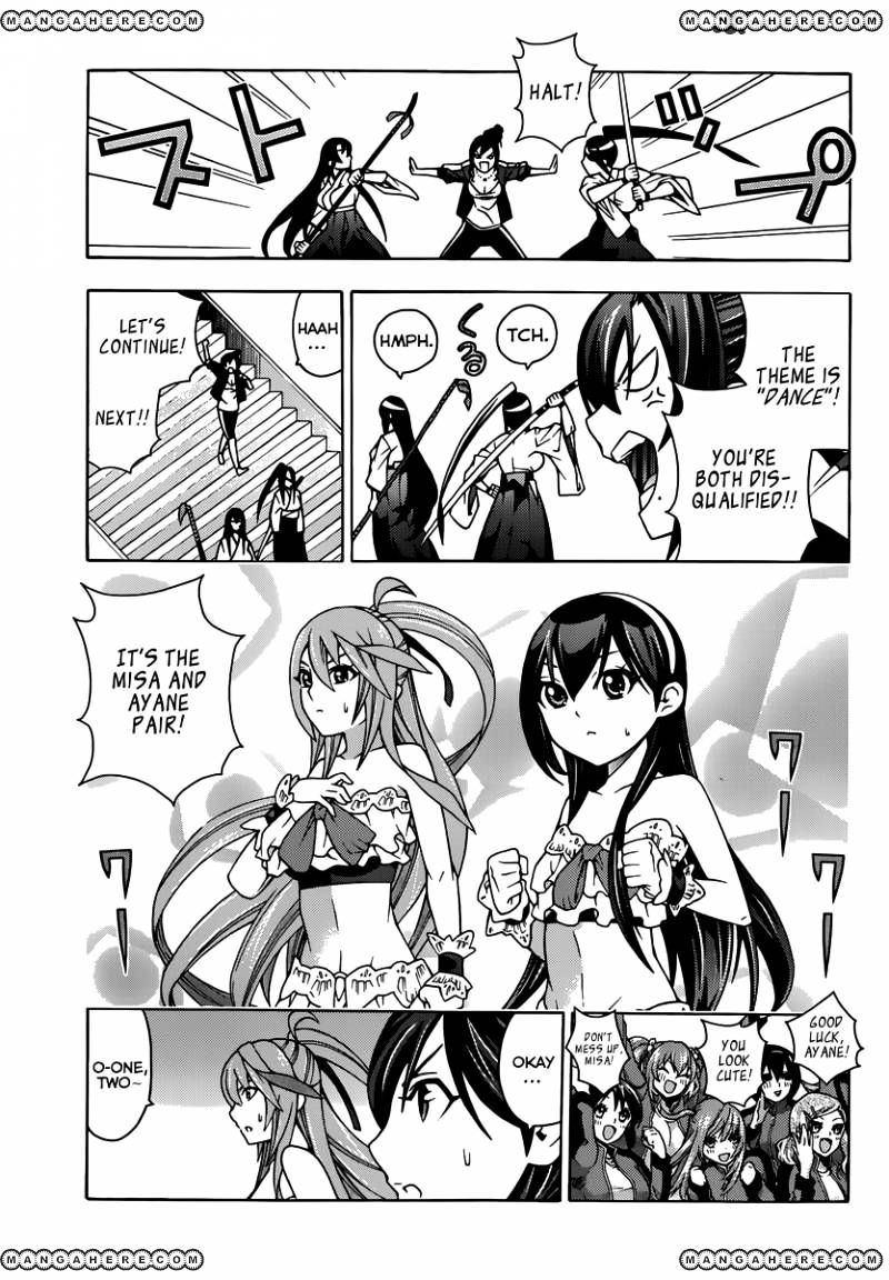 Read Dragons Rioting (en) Manga Online