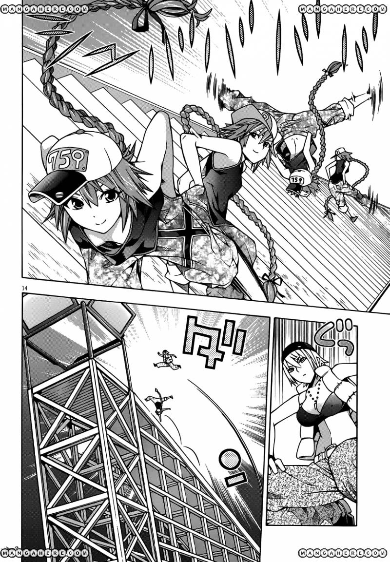 Read Dragons Rioting (en) Manga Online