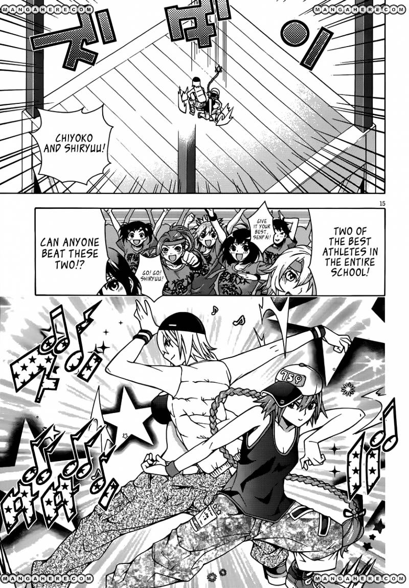 Read Dragons Rioting (en) Manga Online