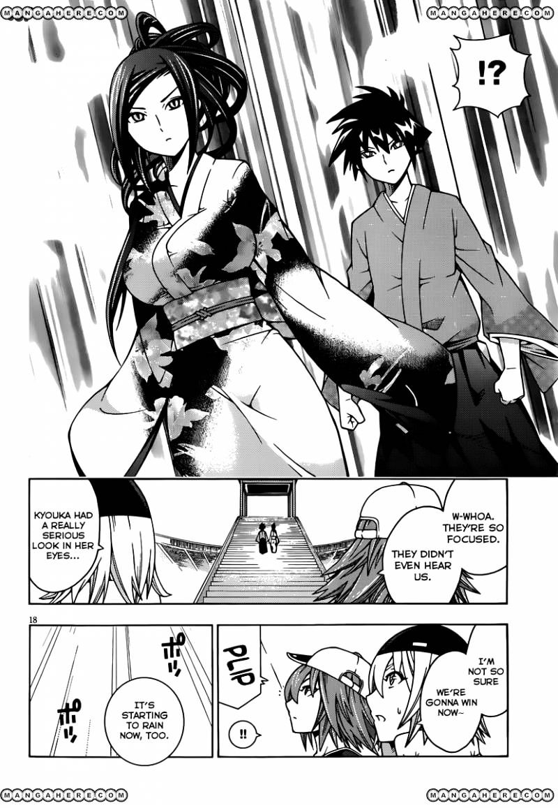 Read Dragons Rioting (en) Manga Online