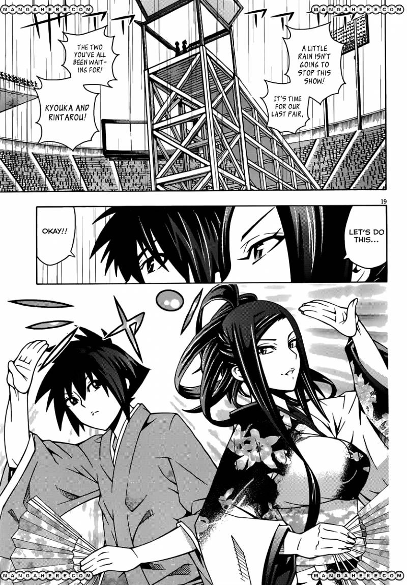 Read Dragons Rioting (en) Manga Online