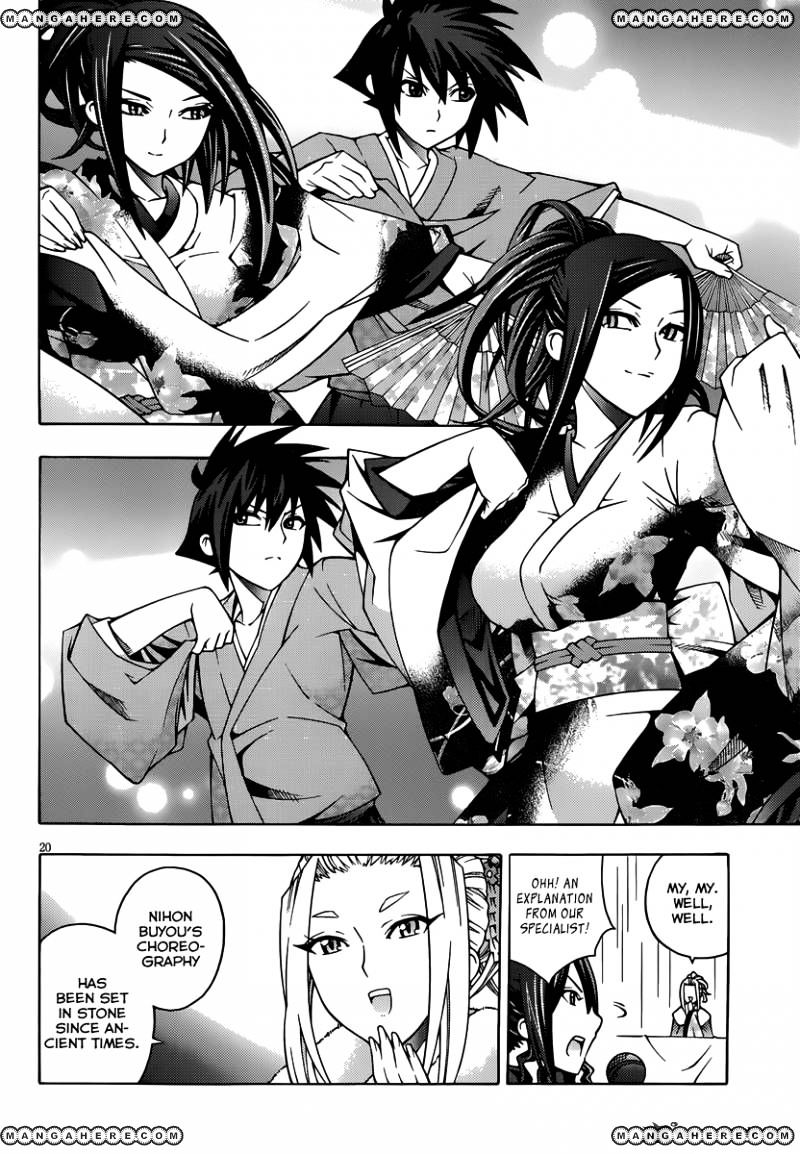 Read Dragons Rioting (en) Manga Online