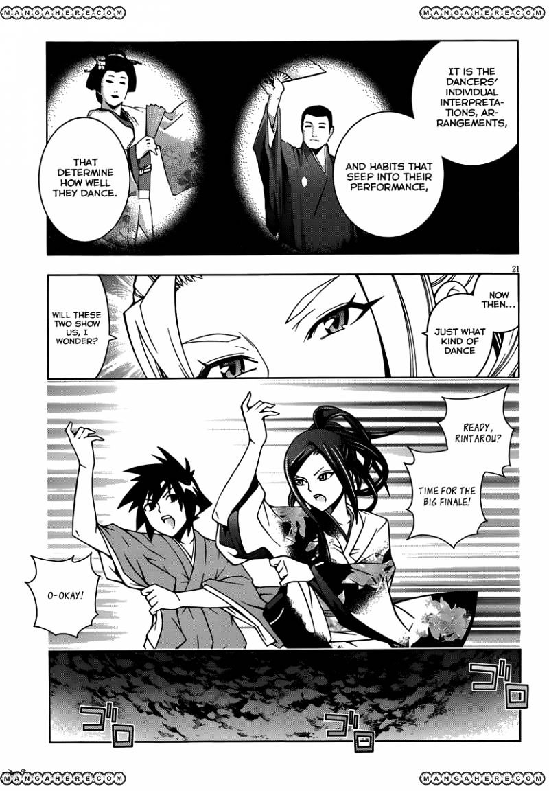 Read Dragons Rioting (en) Manga Online