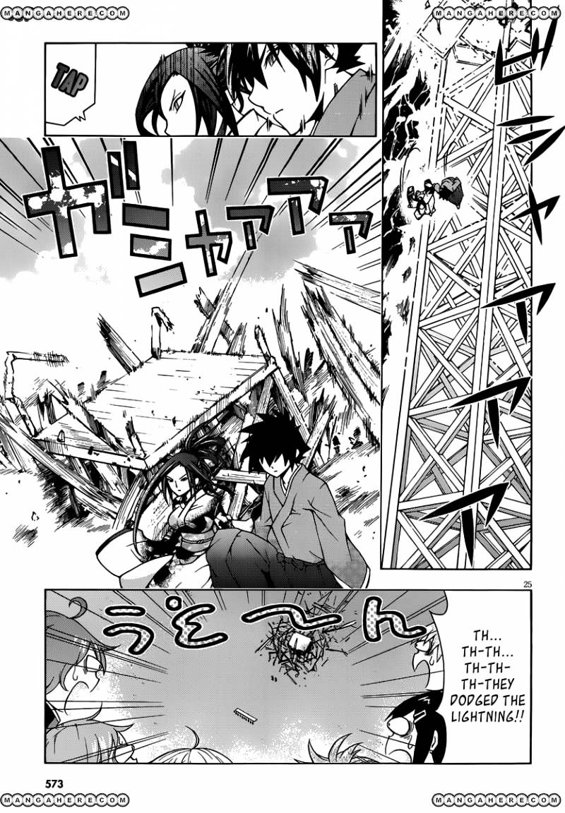 Read Dragons Rioting (en) Manga Online