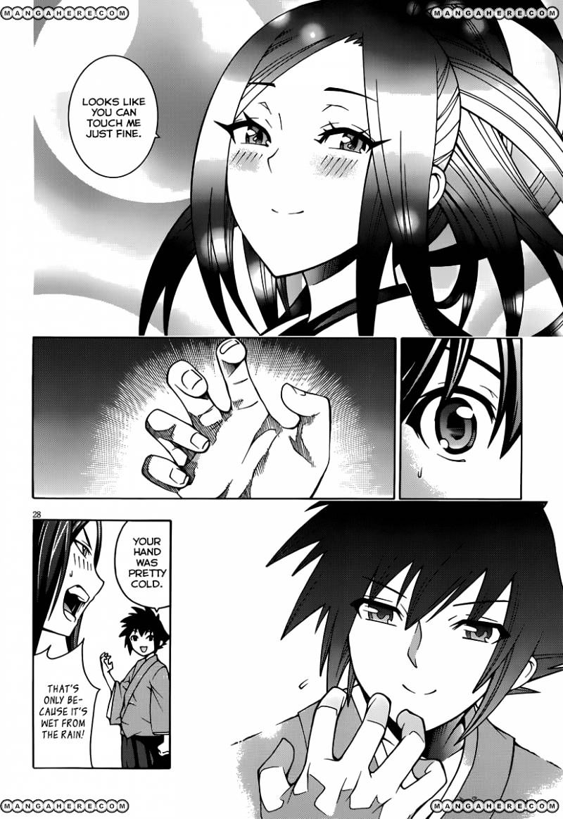 Read Dragons Rioting (en) Manga Online