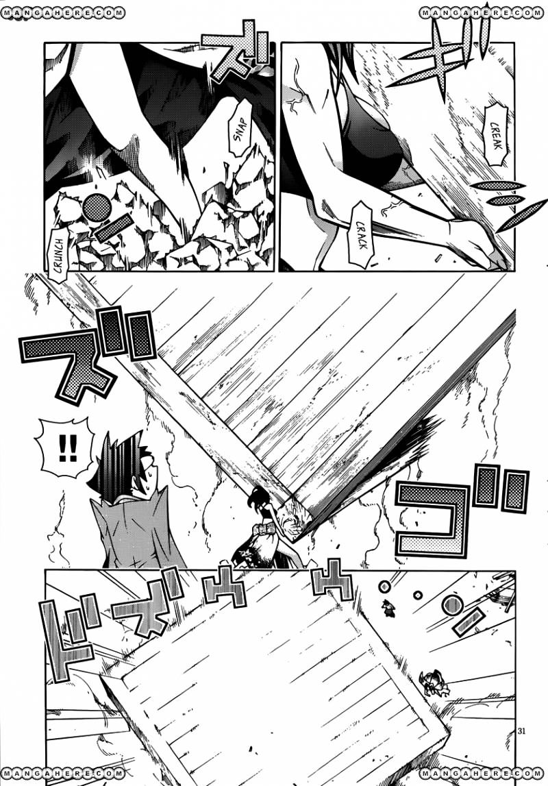 Read Dragons Rioting (en) Manga Online