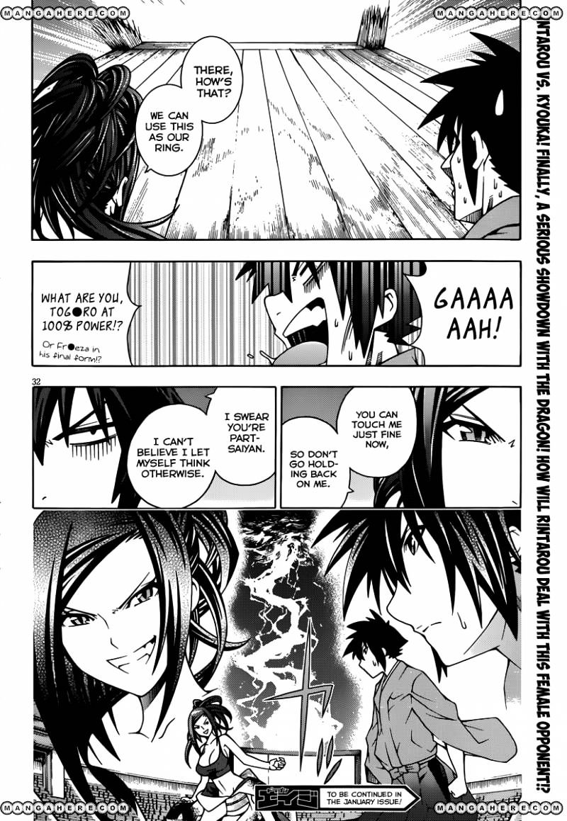 Read Dragons Rioting (en) Manga Online