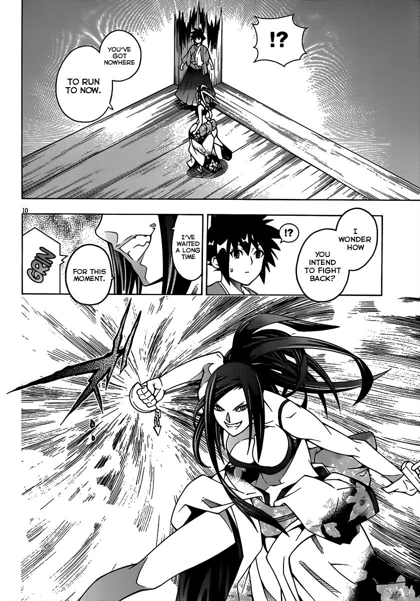 Read Dragons Rioting (en) Manga Online