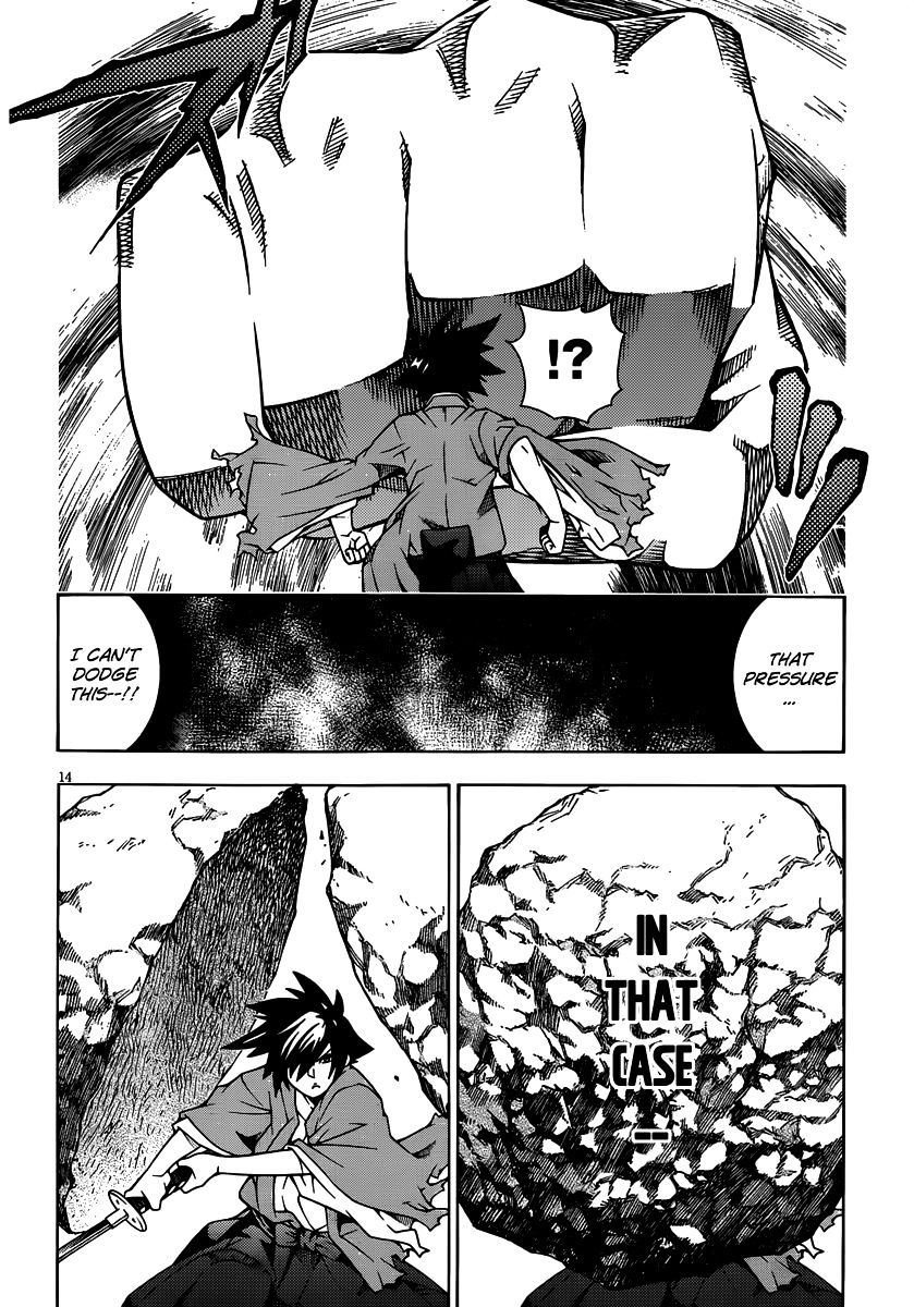 Read Dragons Rioting (en) Manga Online