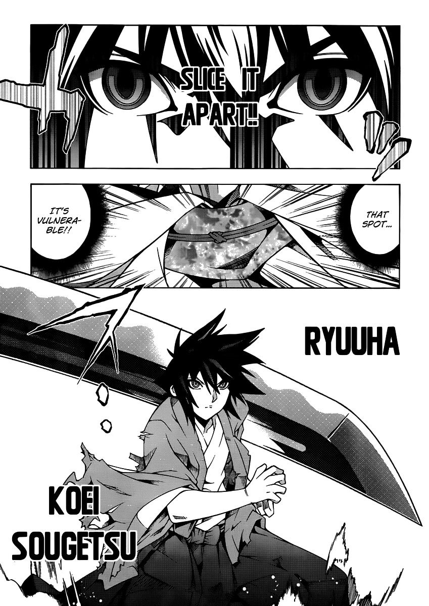 Read Dragons Rioting (en) Manga Online