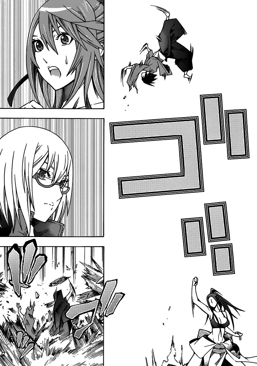 Read Dragons Rioting (en) Manga Online