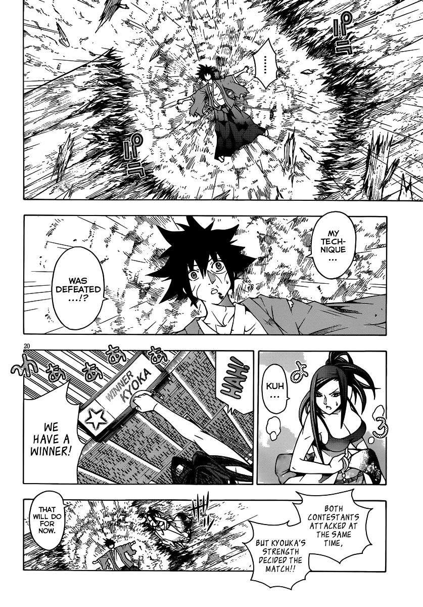 Read Dragons Rioting (en) Manga Online