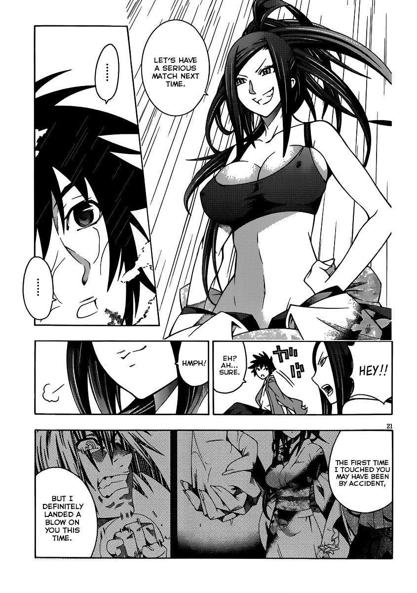 Read Dragons Rioting (en) Manga Online