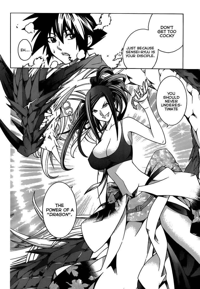 Read Dragons Rioting (en) Manga Online