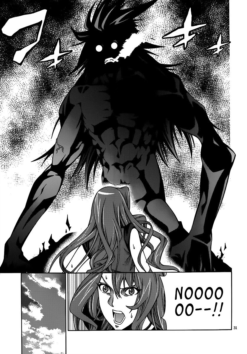 Read Dragons Rioting (en) Manga Online