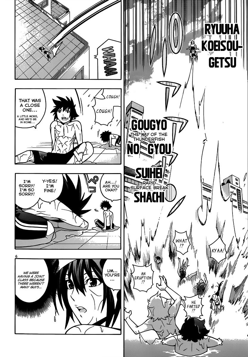 Read Dragons Rioting (en) Manga Online