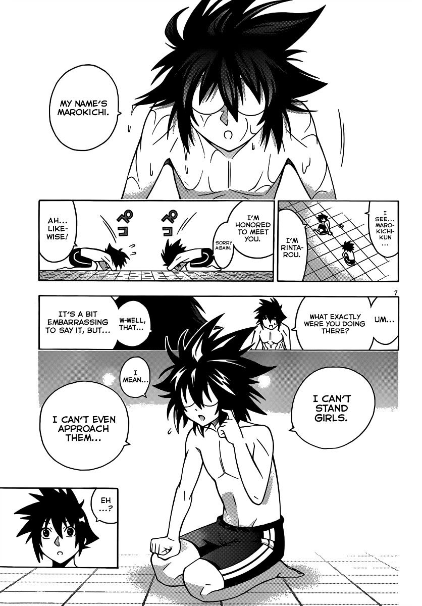 Read Dragons Rioting (en) Manga Online