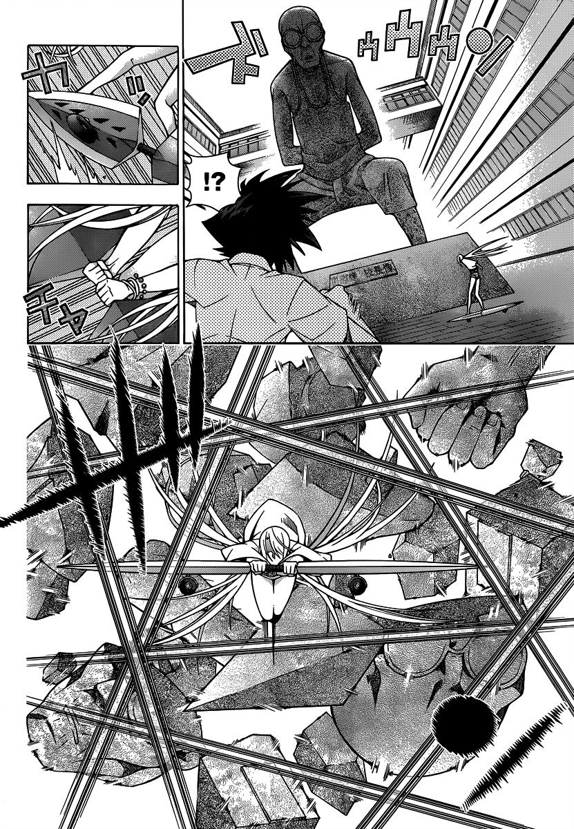 Read Dragons Rioting (en) Manga Online