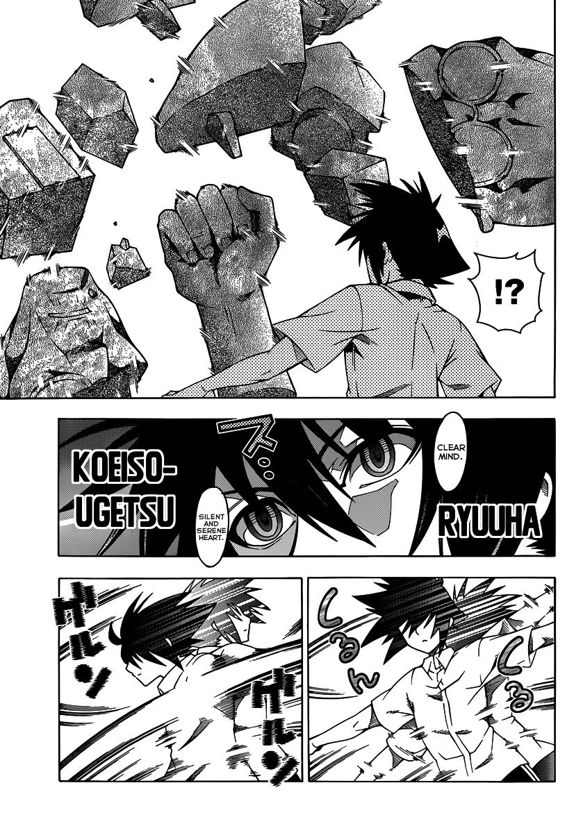 Read Dragons Rioting (en) Manga Online