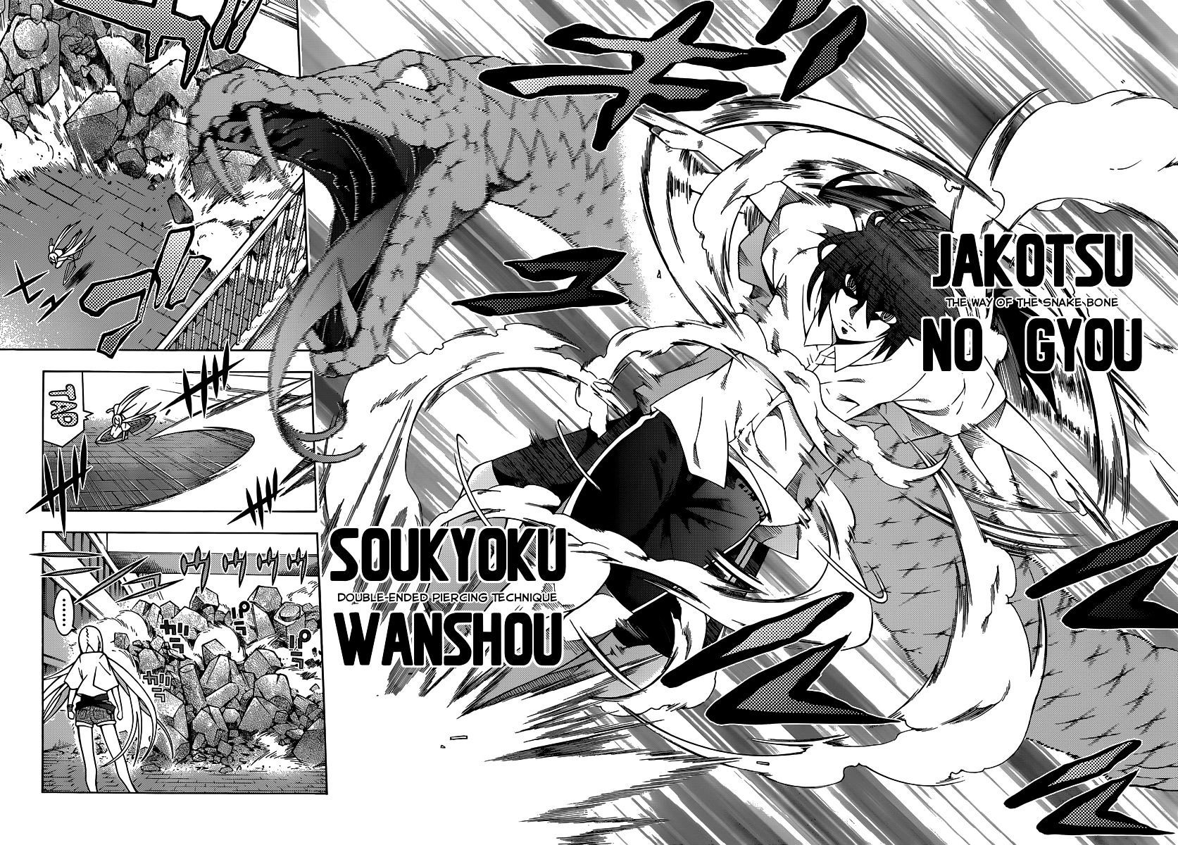 Read Dragons Rioting (en) Manga Online