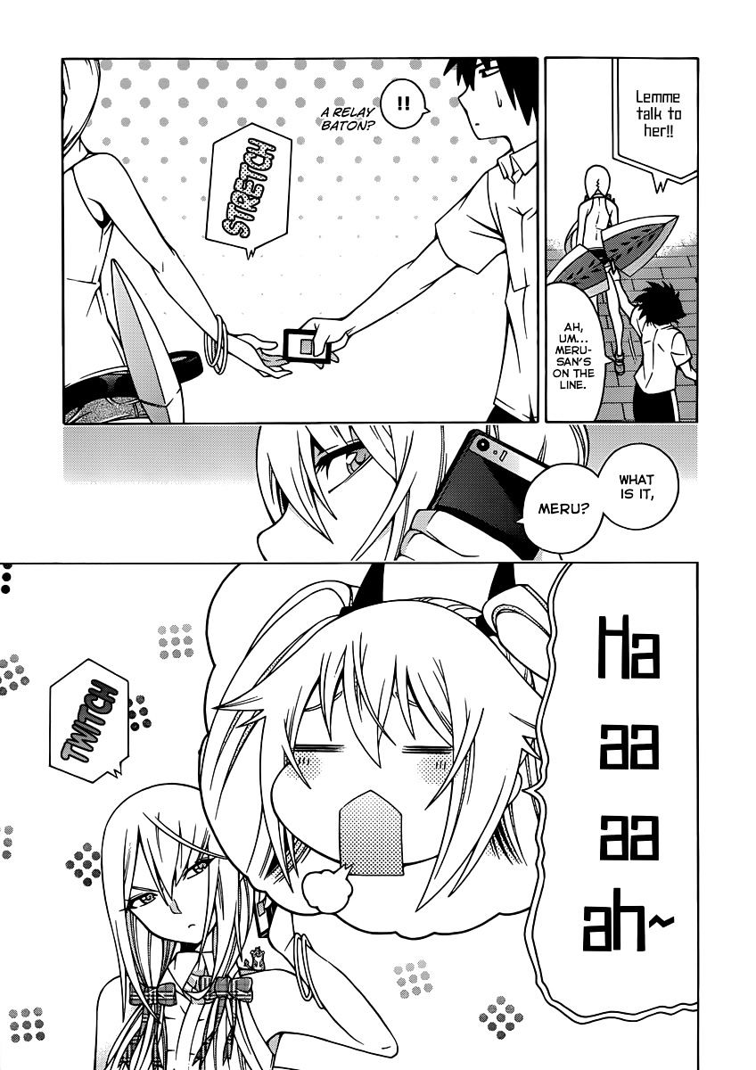 Read Dragons Rioting (en) Manga Online