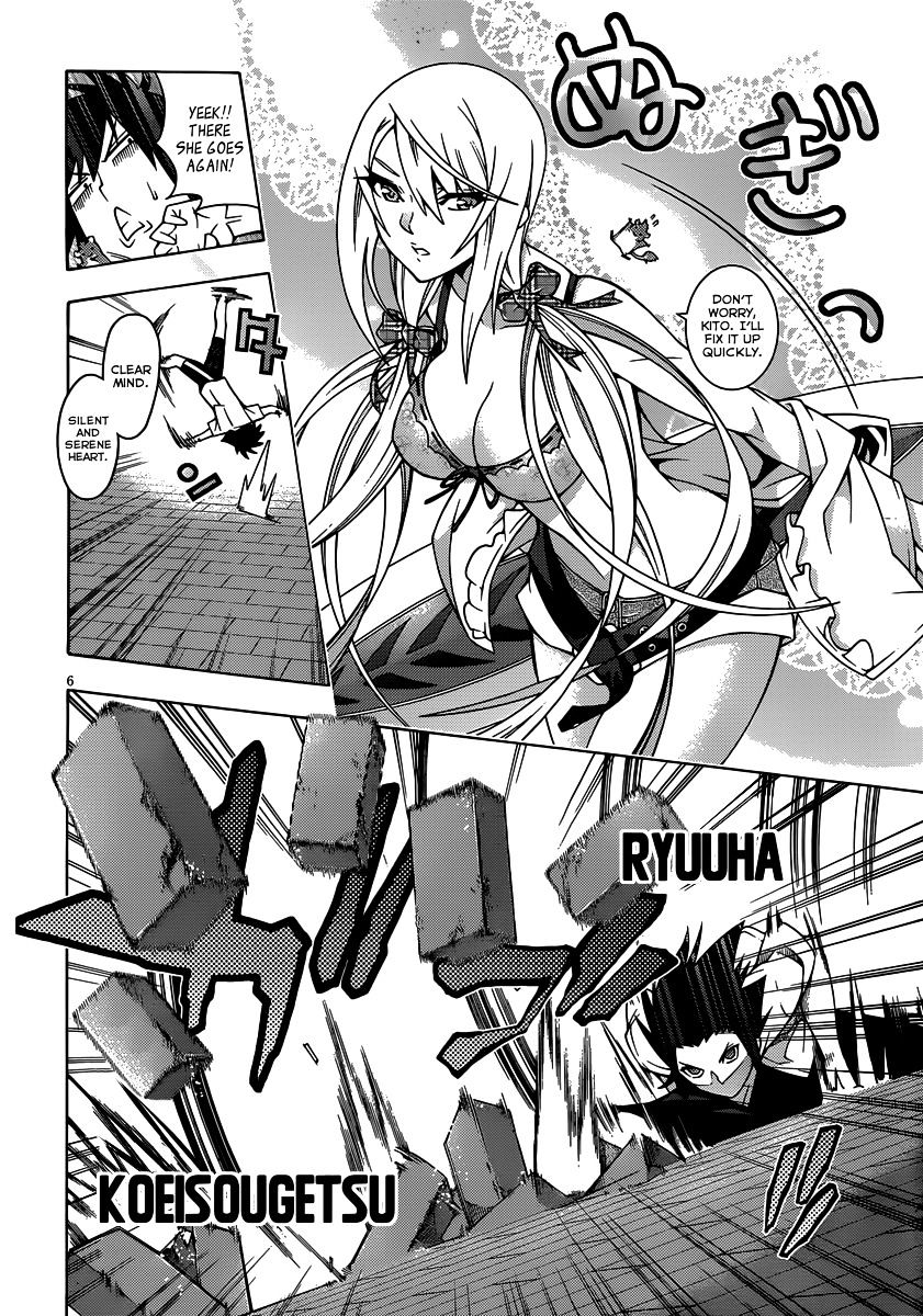 Read Dragons Rioting (en) Manga Online