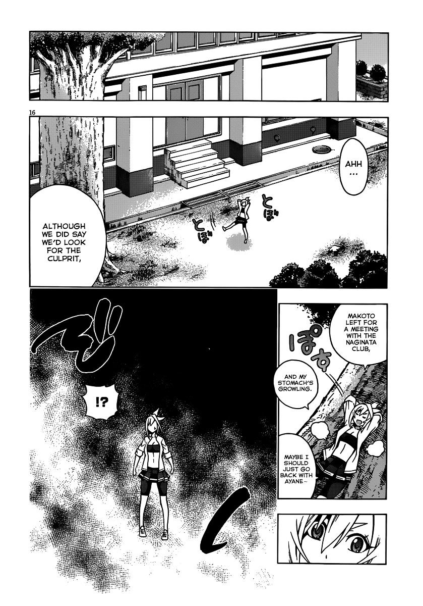 Read Dragons Rioting (en) Manga Online