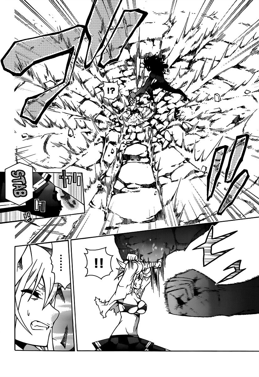 Read Dragons Rioting (en) Manga Online