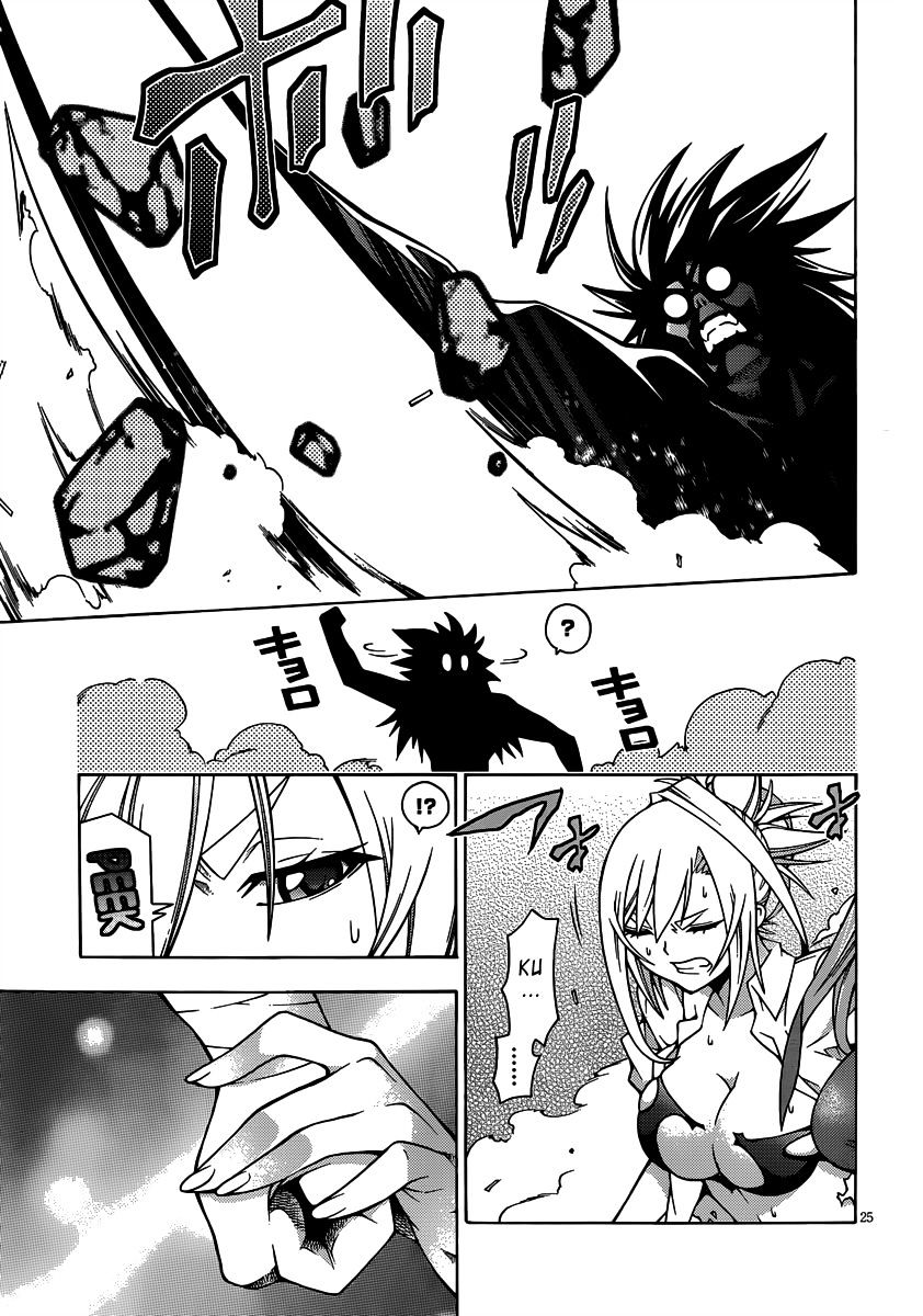 Read Dragons Rioting (en) Manga Online