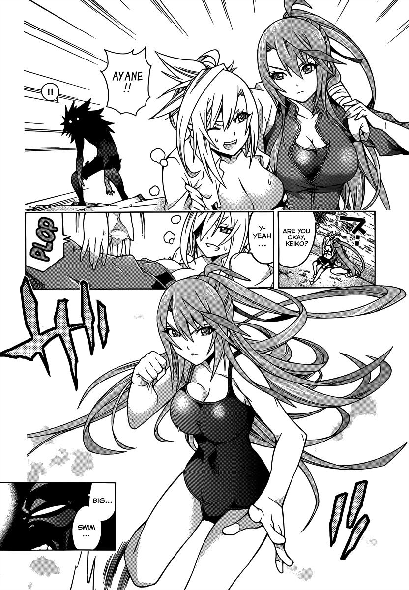 Read Dragons Rioting (en) Manga Online