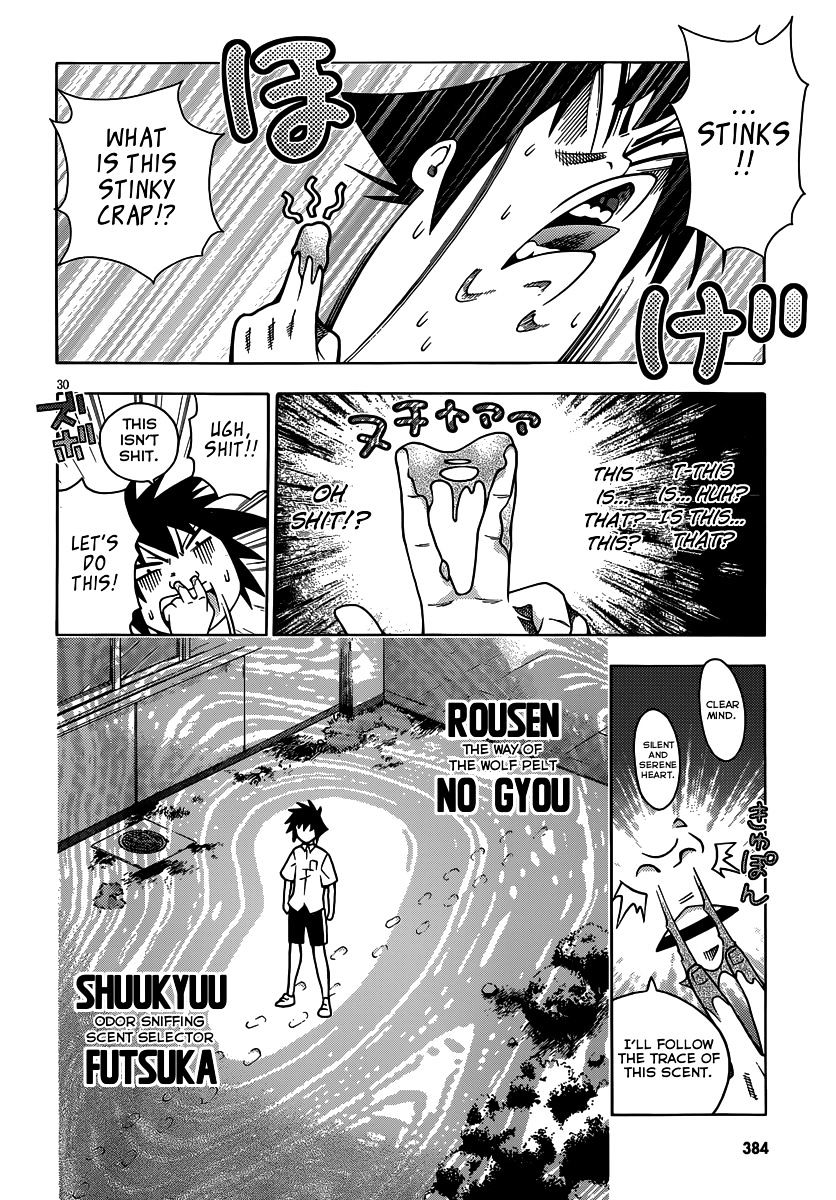 Read Dragons Rioting (en) Manga Online