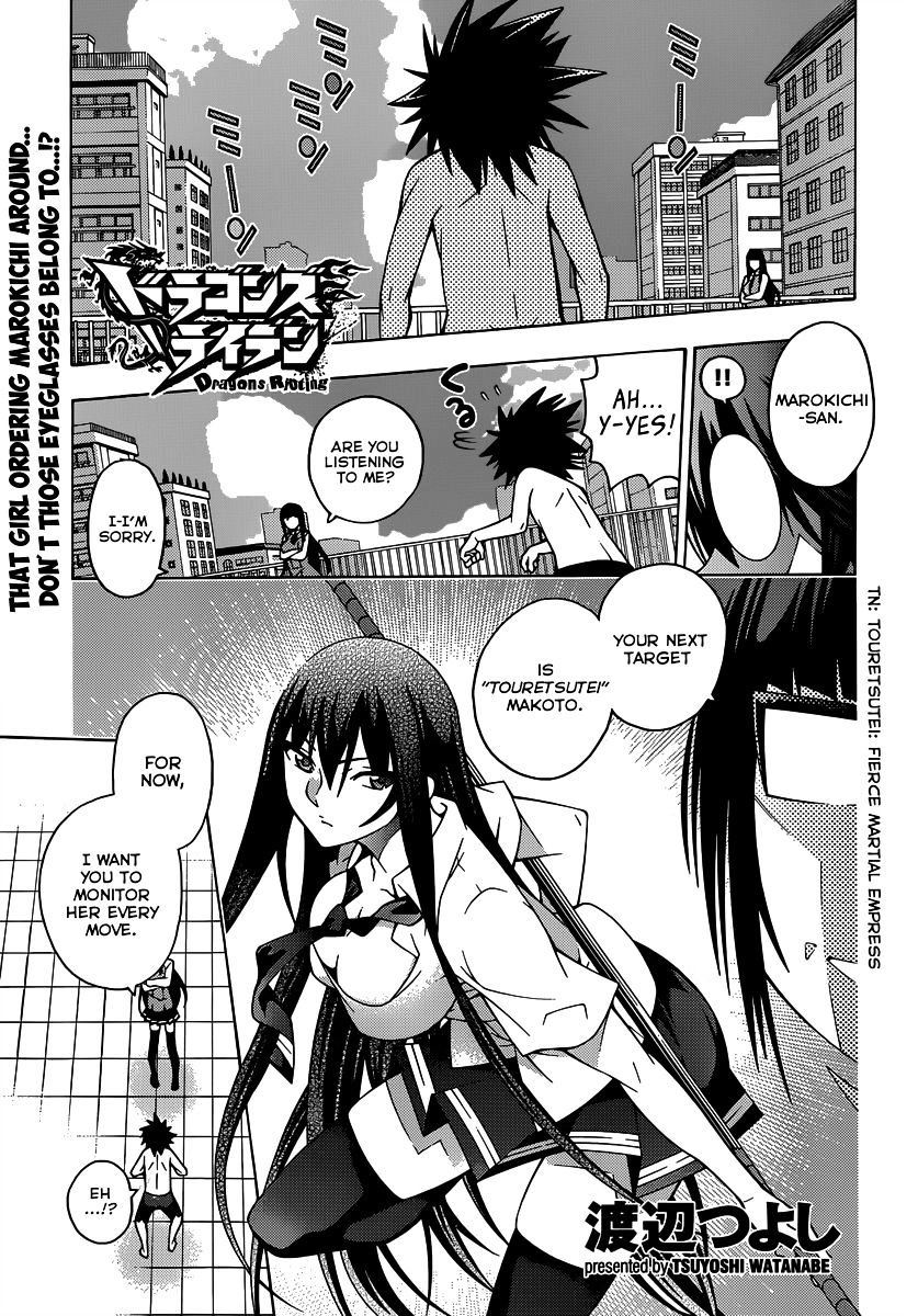Read Dragons Rioting (en) Manga Online