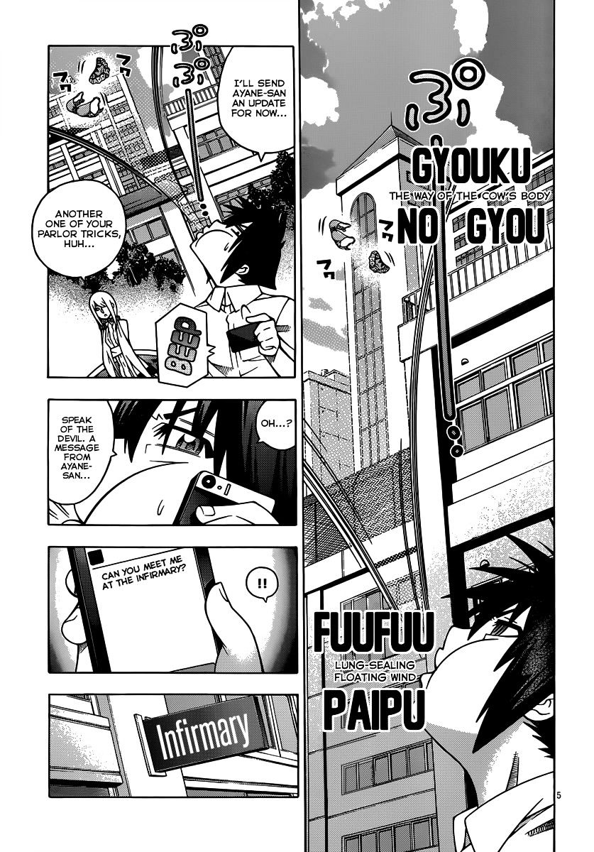 Read Dragons Rioting (en) Manga Online