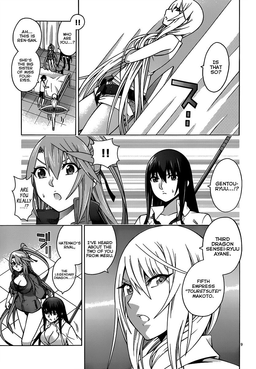 Read Dragons Rioting (en) Manga Online