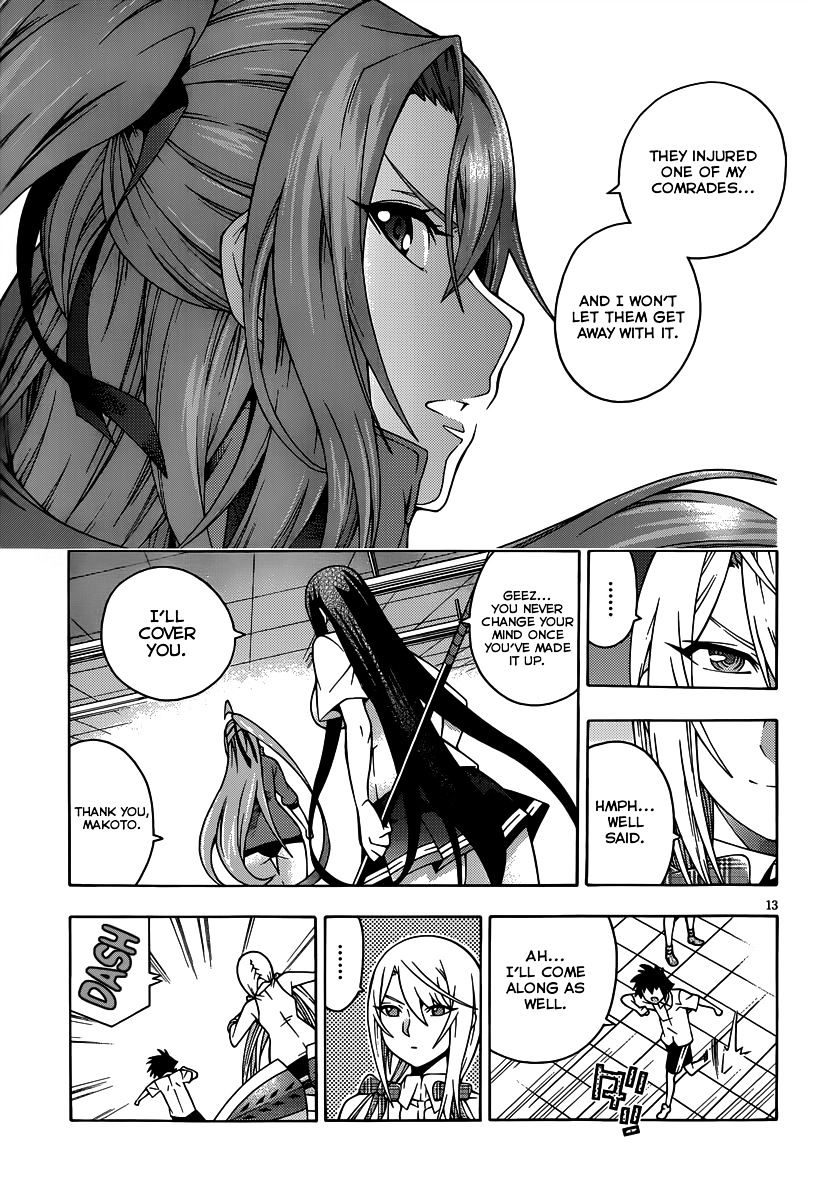 Read Dragons Rioting (en) Manga Online