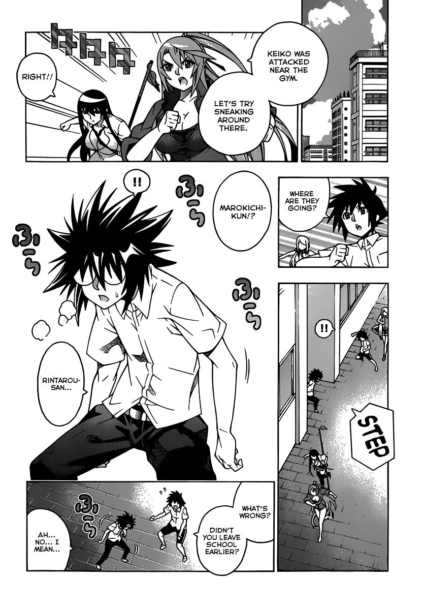 Read Dragons Rioting (en) Manga Online